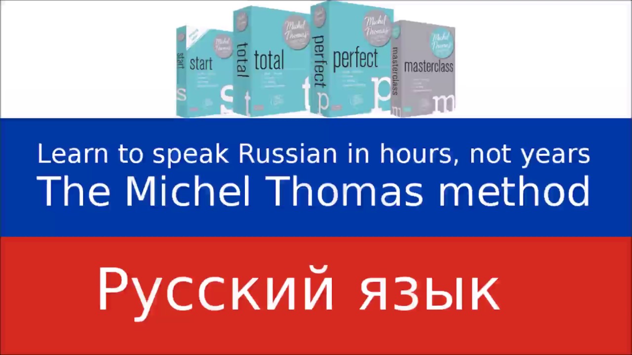 Michel thomas spanish review course torrent